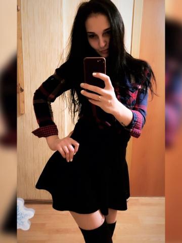 Стелла